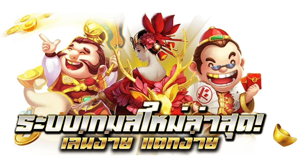 meehay569 สล็อต 2